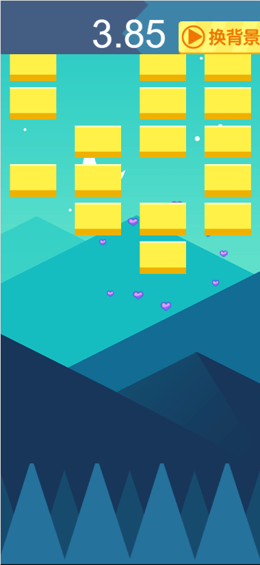 《暴走消砖块》游戏截图1 《暴走消砖块》游戏截图1