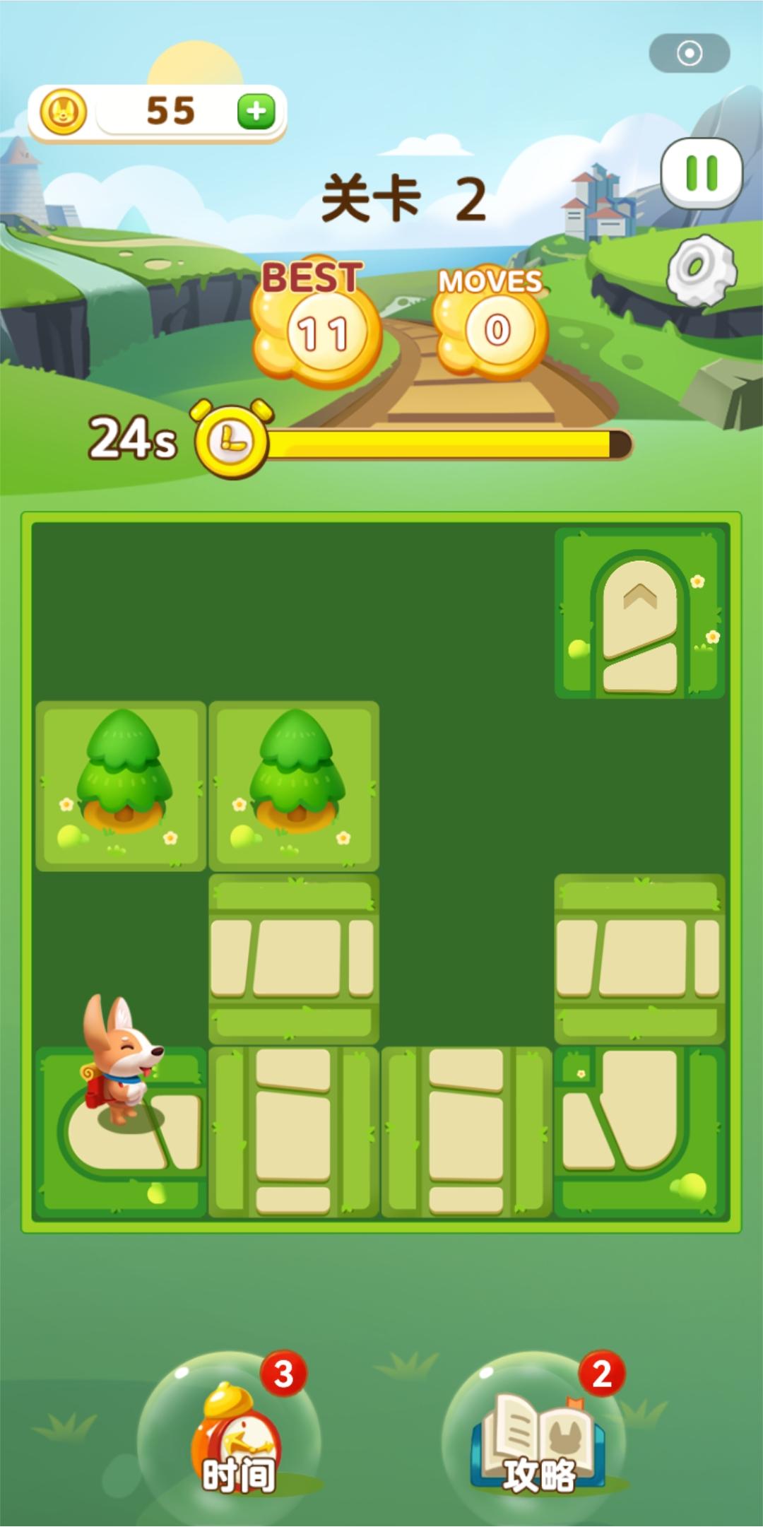 《救救柯基》游戏截图1 《救救柯基》游戏截图1