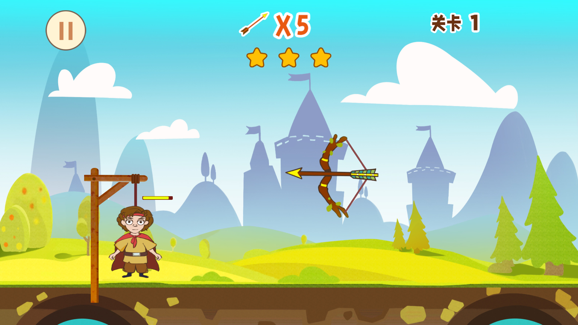 《救救小老弟》游戏截图1 《救救小老弟》游戏截图1