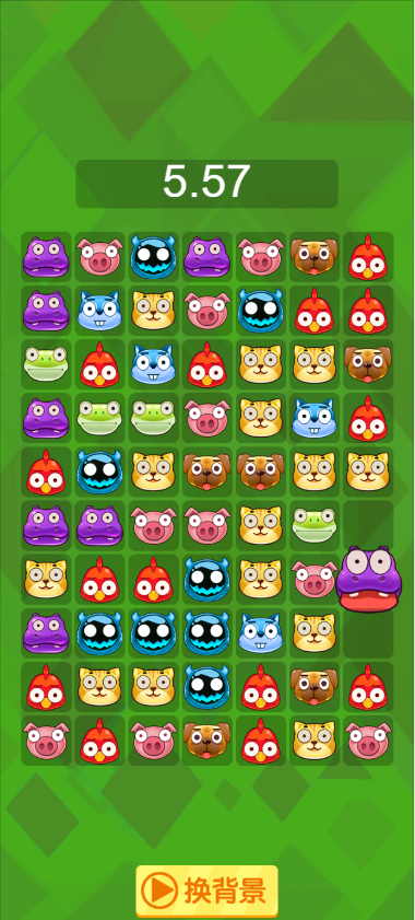 《花样连连看》游戏截图1 《花样连连看》游戏截图1