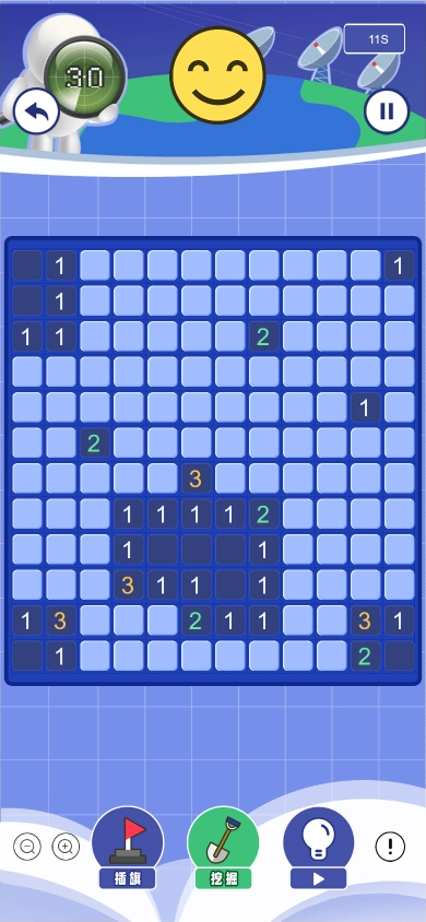 《扫雷大作战》游戏截图1 《扫雷大作战》游戏截图1
