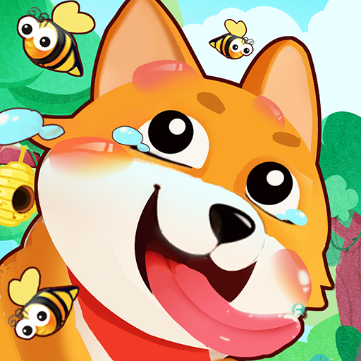 拯救狗狗大作战