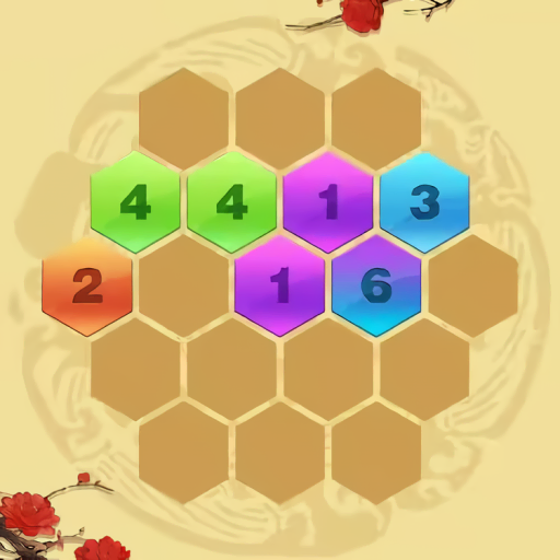 六角消除大作战