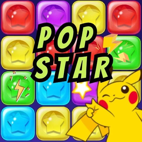 消灭星星3电脑版