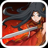 剑侠传奇