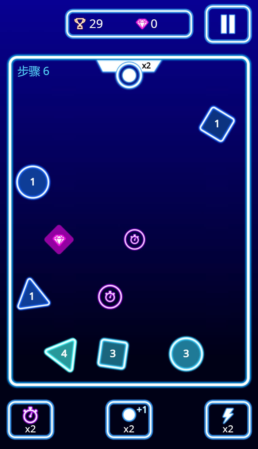 《消除数字块》游戏截图1 《消除数字块》游戏截图1