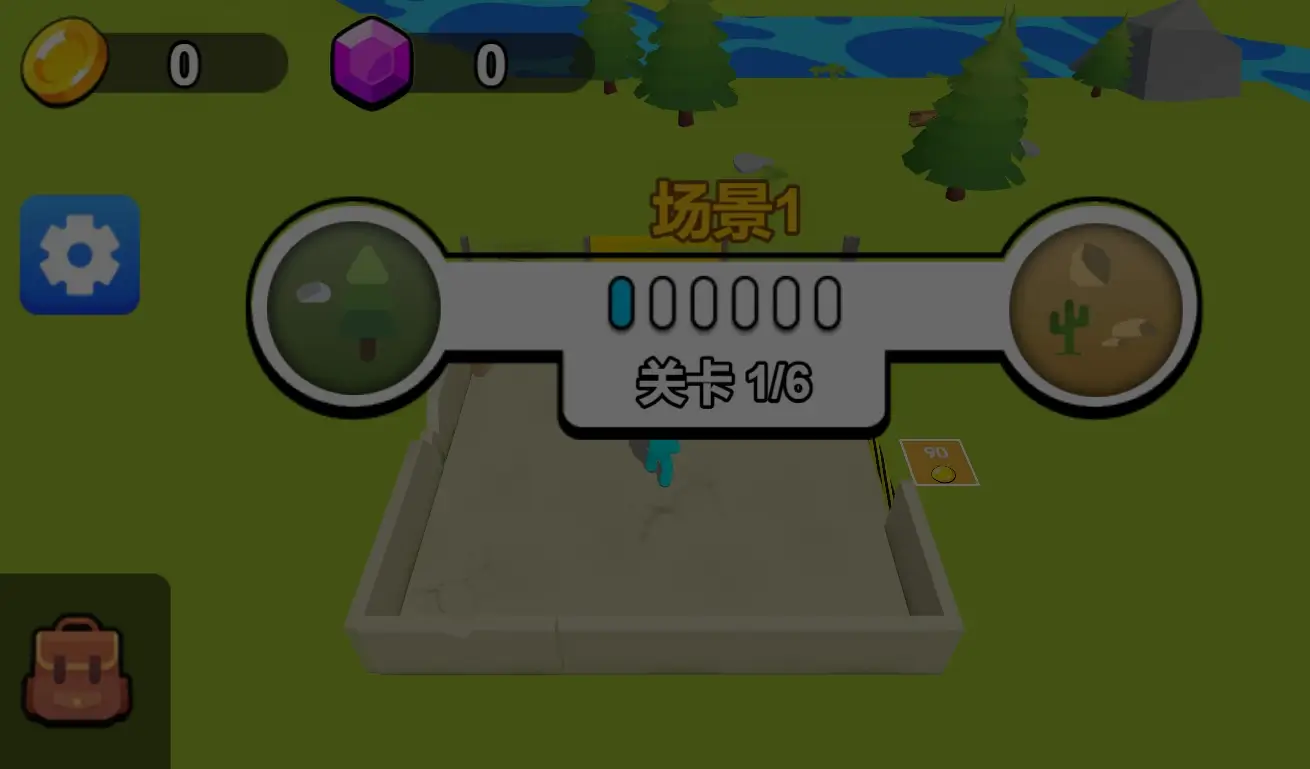 《我的98K-3D枪战》游戏截图1 《我的98K-3D枪战》游戏截图1