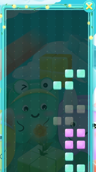 《俄罗斯方块2》游戏截图1 《俄罗斯方块2》游戏截图1