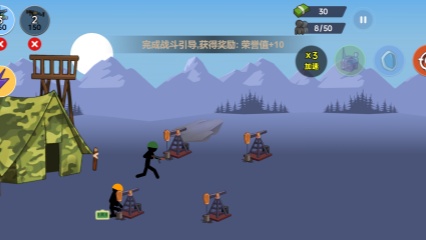 《我的兄弟我的团》游戏截图1 《我的兄弟我的团》游戏截图1