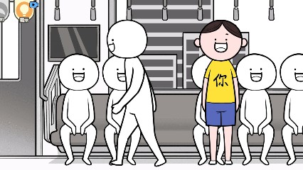 《疯狂人生模拟》游戏截图1 《疯狂人生模拟》游戏截图1