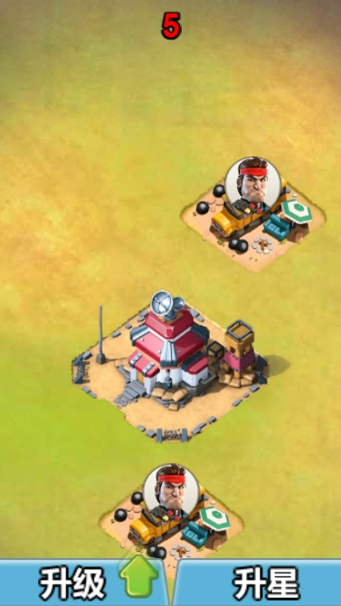 《僵尸星际大战》游戏截图1 《僵尸星际大战》游戏截图1