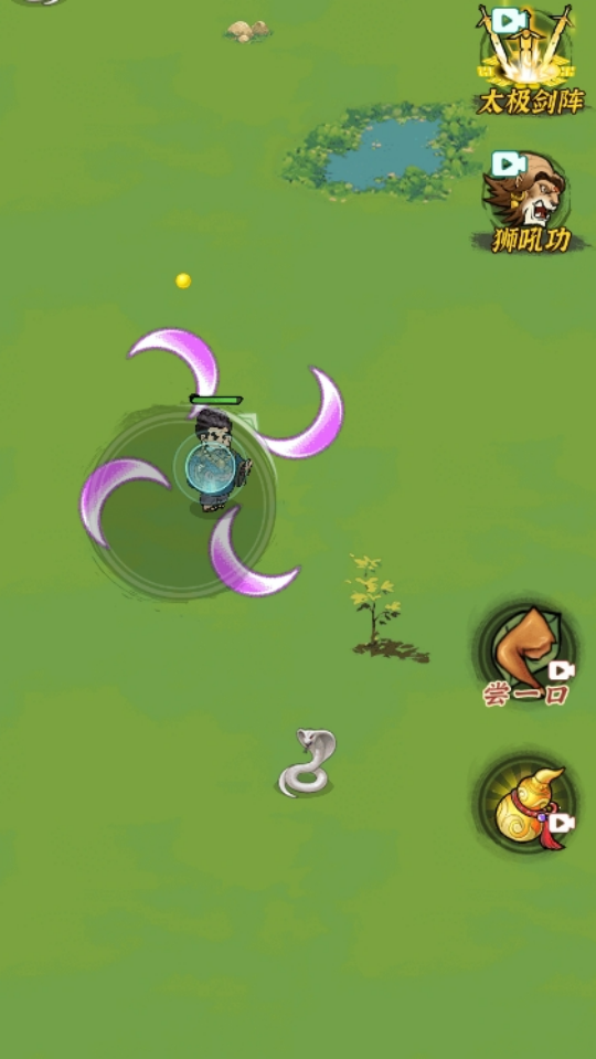 《转刀割草我最强》游戏截图1