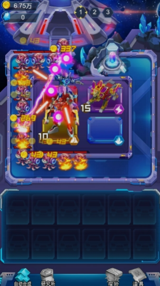 《爆裂飞车》游戏截图1 《爆裂飞车》游戏截图1