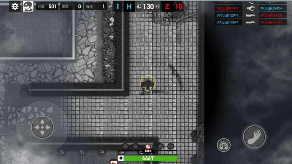 《枪神精英》游戏截图1