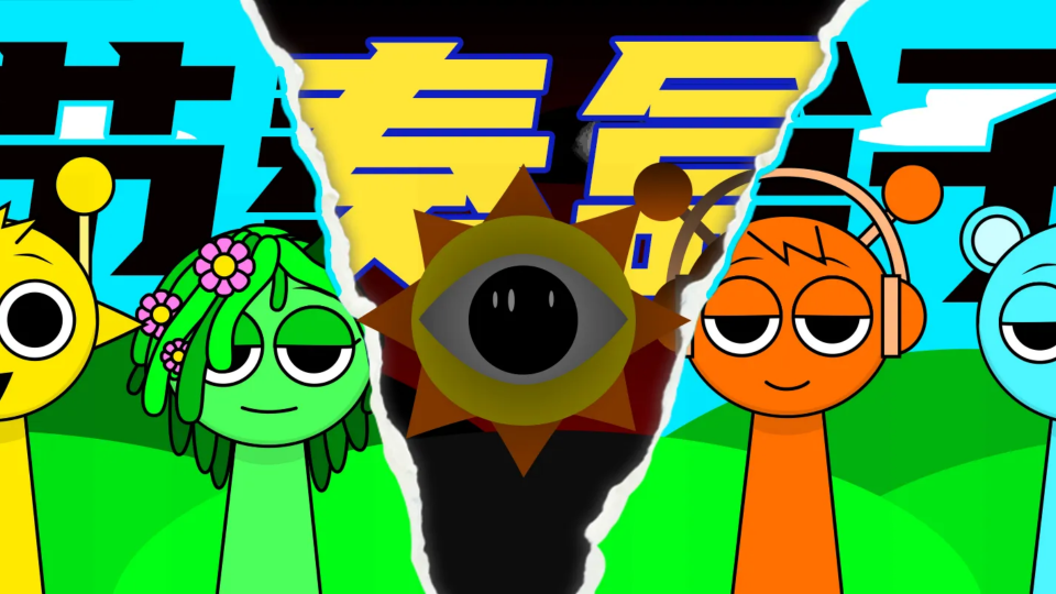 《节奏盒子》游戏截图1 《节奏盒子》游戏截图1