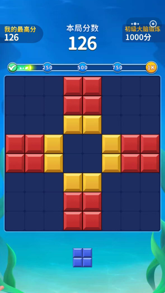 俄罗斯方块农场