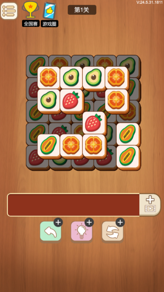 打鱼游戏达人千炮