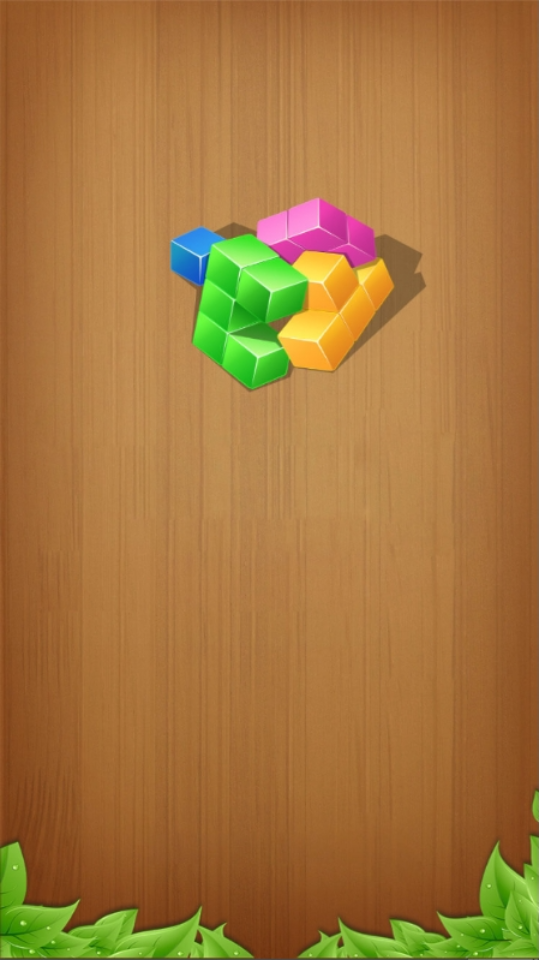 俄罗斯解压方块