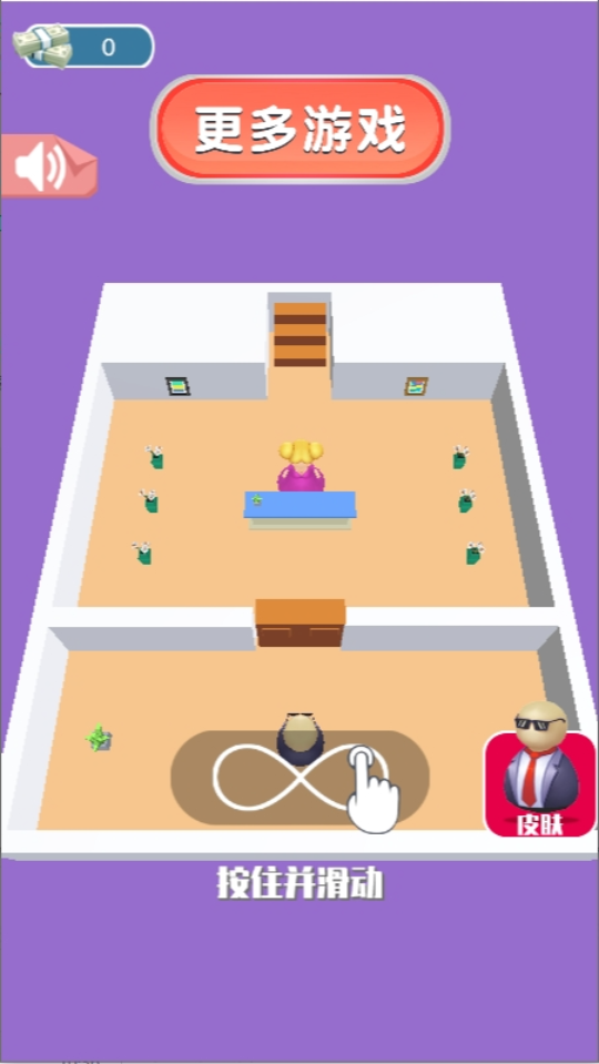 迷你特工100层游戏