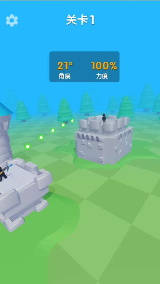 《弓箭手我最强》游戏截图5