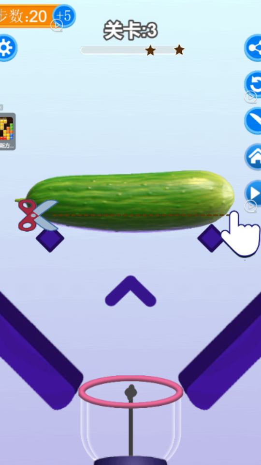 《切水果2》游戏截图2