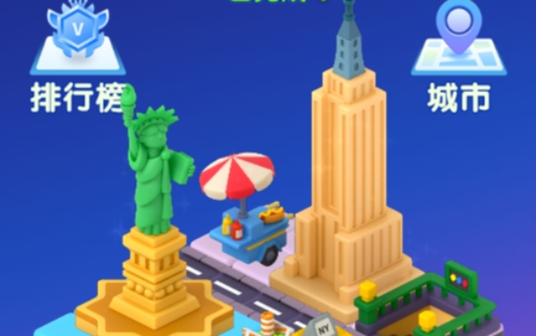 俄罗斯方块下落消除