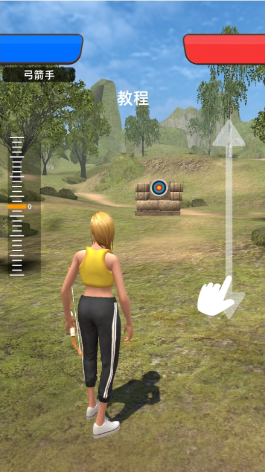 弓箭手对决游戏