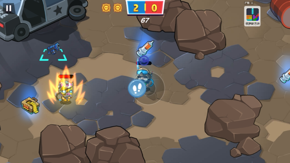 《双人游戏大冒险》游戏截图3