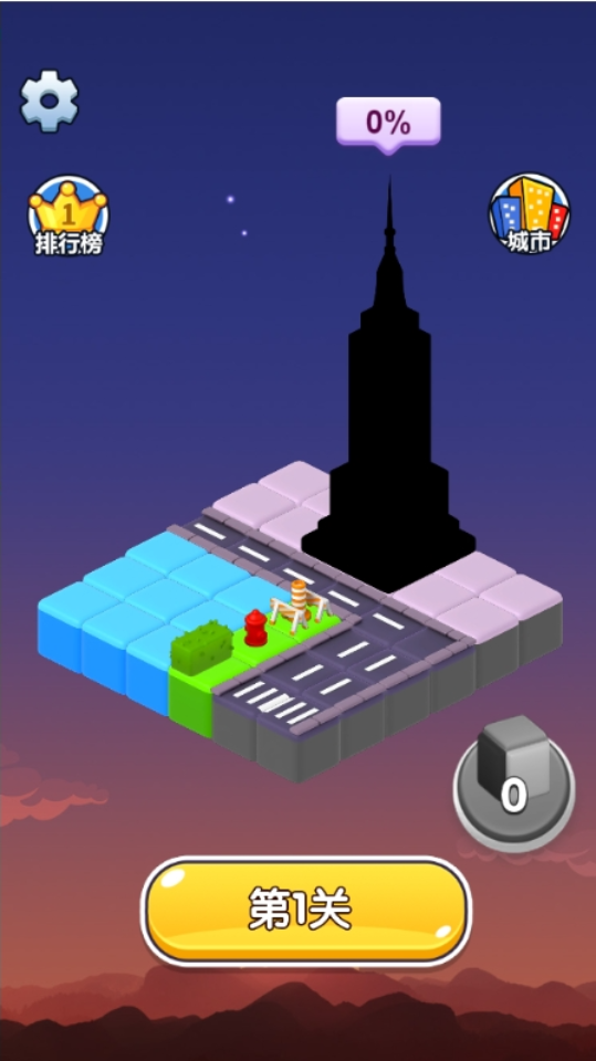 连连看动物消除