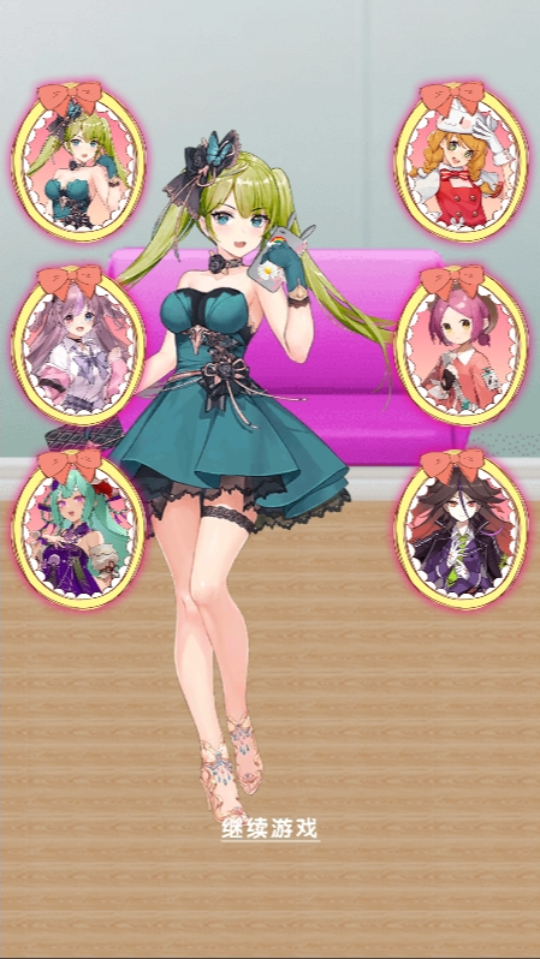 《解压手机壳2》游戏截图5