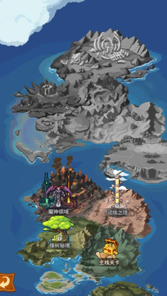 《小小勇者》游戏截图5