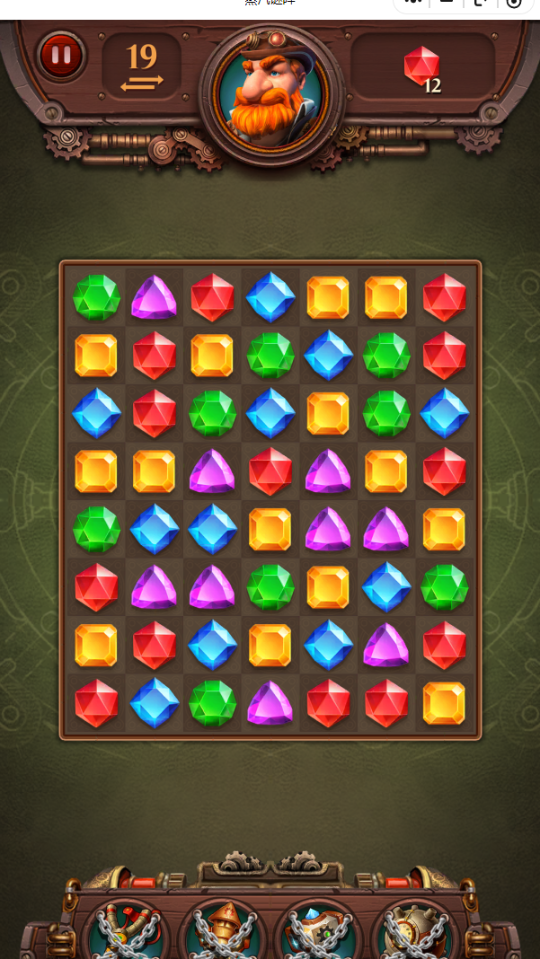 《蒸汽谜阵》游戏截图4