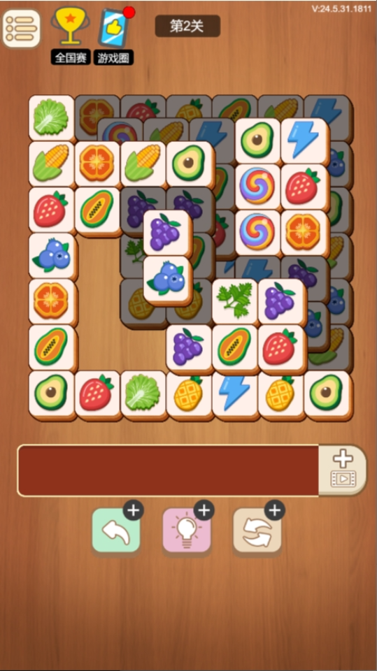水果消消乐小游戏