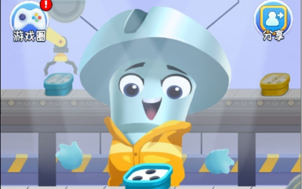 打螺丝钉大神游戏