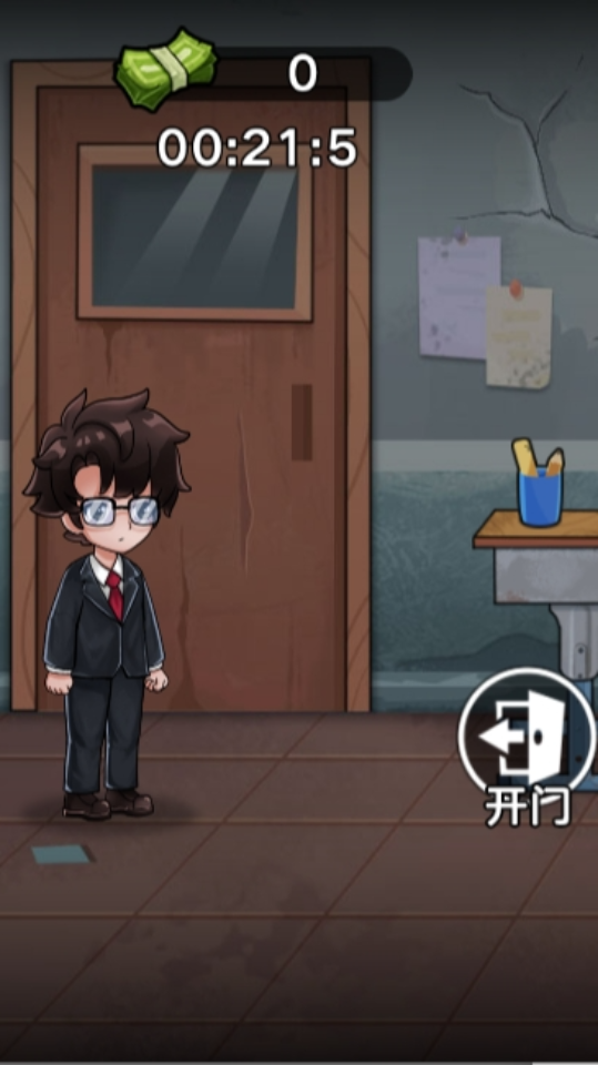 双人恐怖逃生游戏