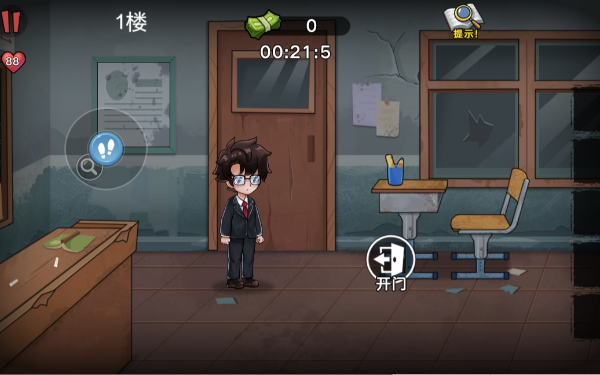 双人恐怖逃生游戏