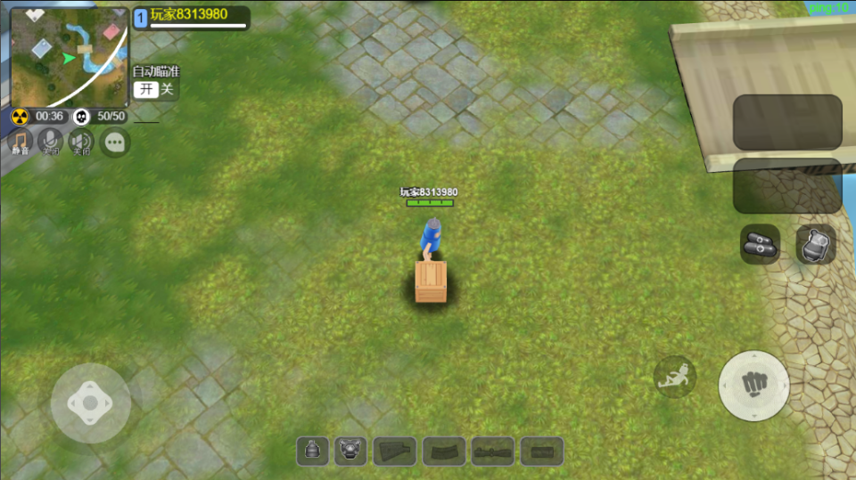 《队友先发育》游戏截图1