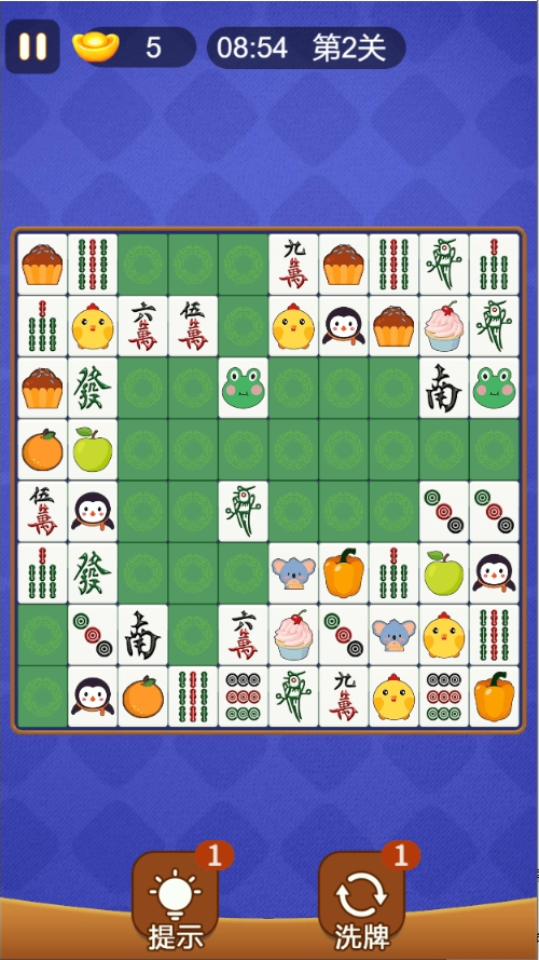 麻将挪对对消消乐游戏