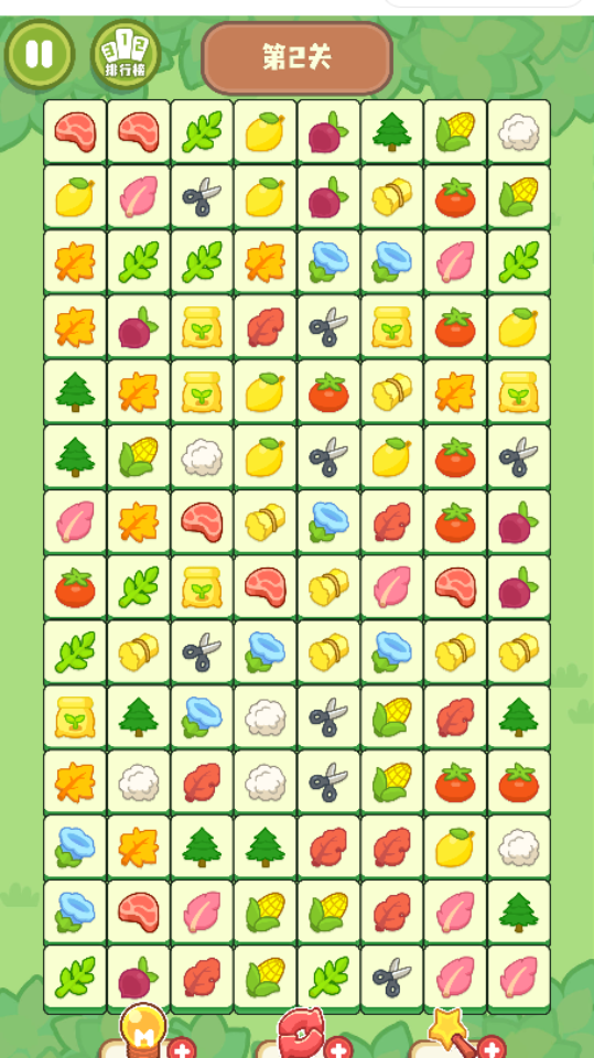 水果消消连连看