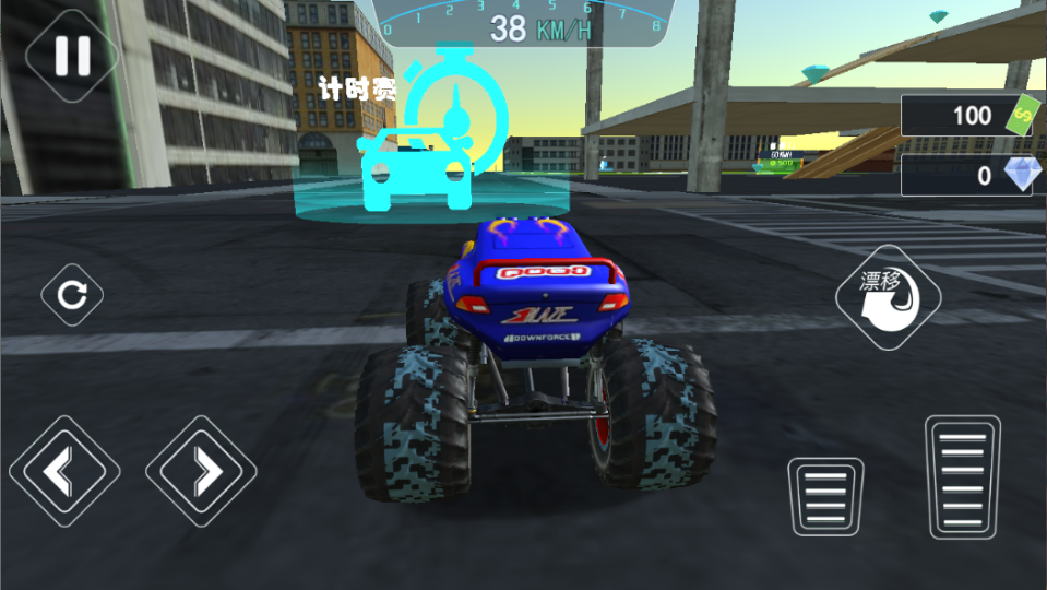 《终极战车大赛》游戏截图2