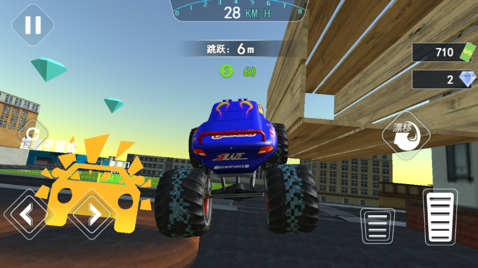 《终极战车大赛》游戏截图4