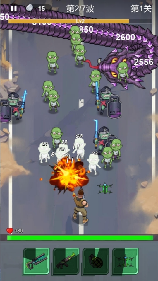 《末世小兵》游戏截图2