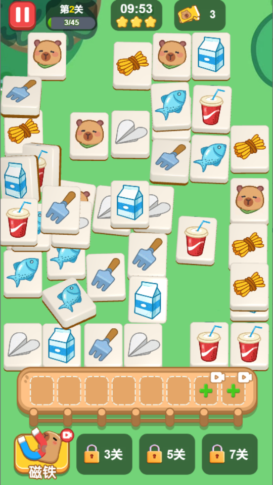 《我强到爆表》游戏截图2