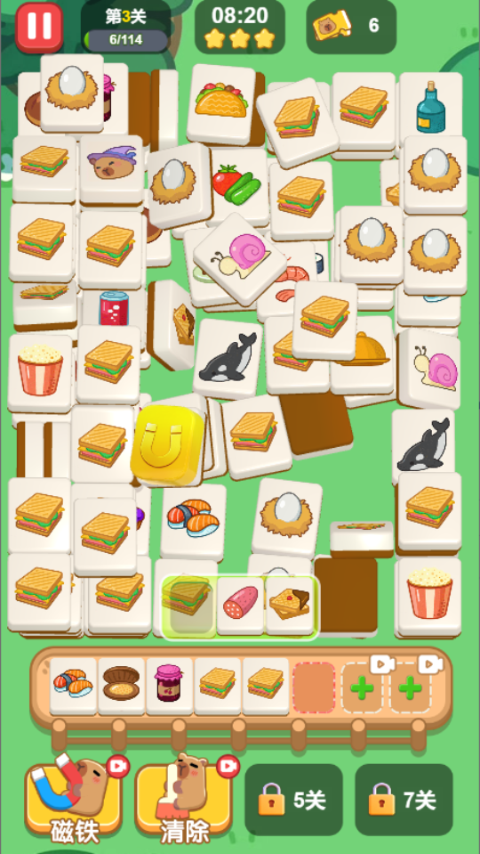 《我强到爆表》游戏截图3