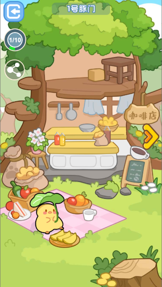 《我强到爆表》游戏截图5