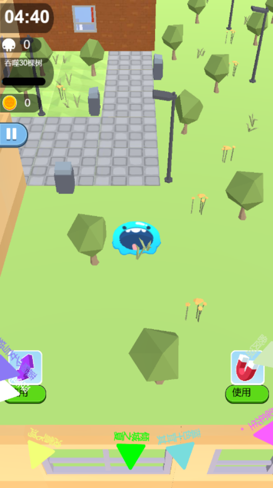 黑洞吃掉办公室