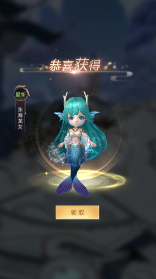 《从零开始的大冒险》游戏截图4