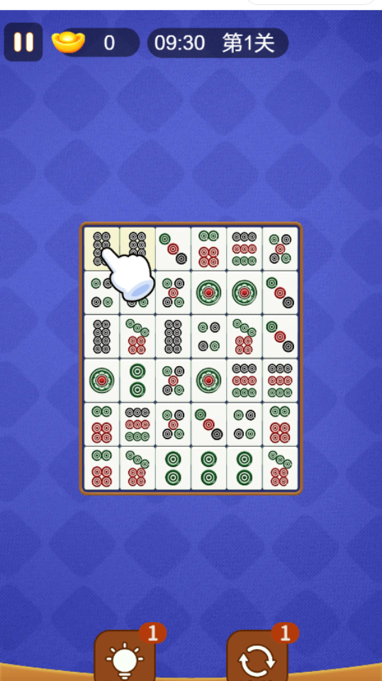 挪对对消消乐经典版