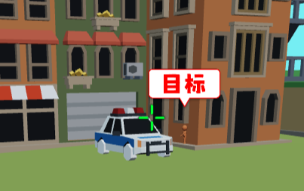 狙击外星人大作战