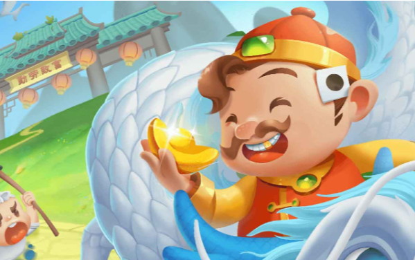 单机斗地主开心版